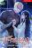 อ่านการ์ตูน Altruistic Warrior